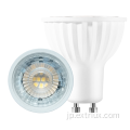 7W LED Dimmable Gu10 Spotlights 60°SMD